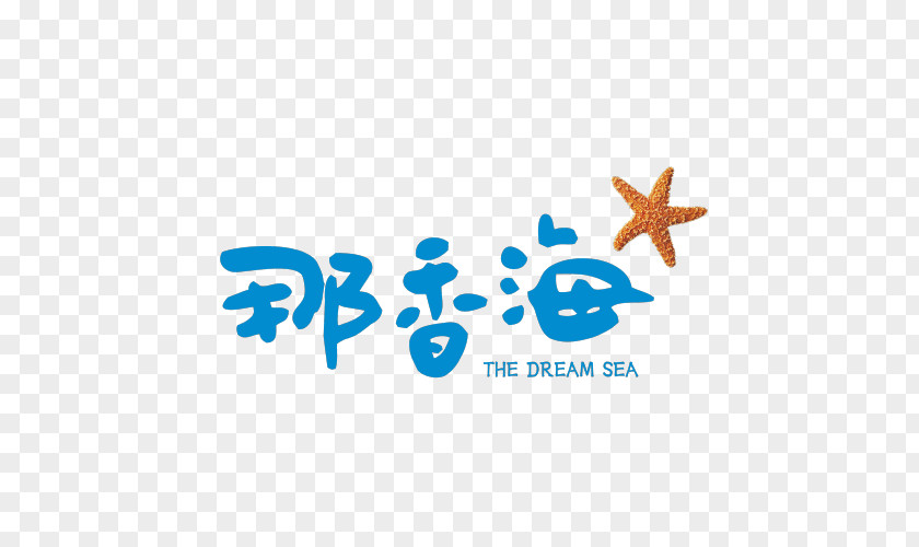 Brewfest Icon Bus Weihai Tourism Bureau Sina Corp Logo PNG
