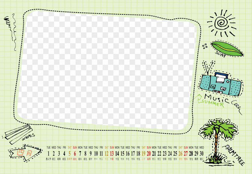 Calendar Template PNG