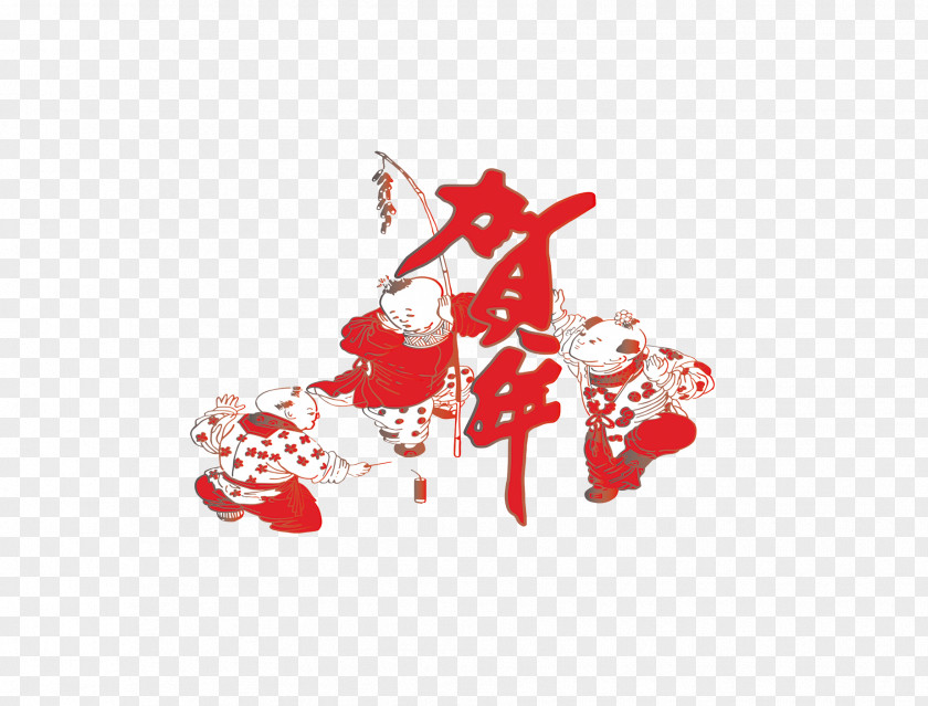Chinese New Year Papercutting Paper Cutting PNG