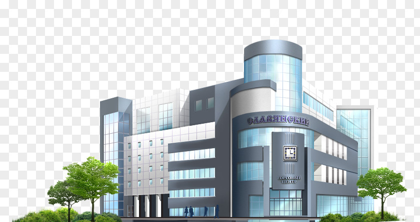 Building Magnitogorsk State Technical University Architectural Engineering PNG