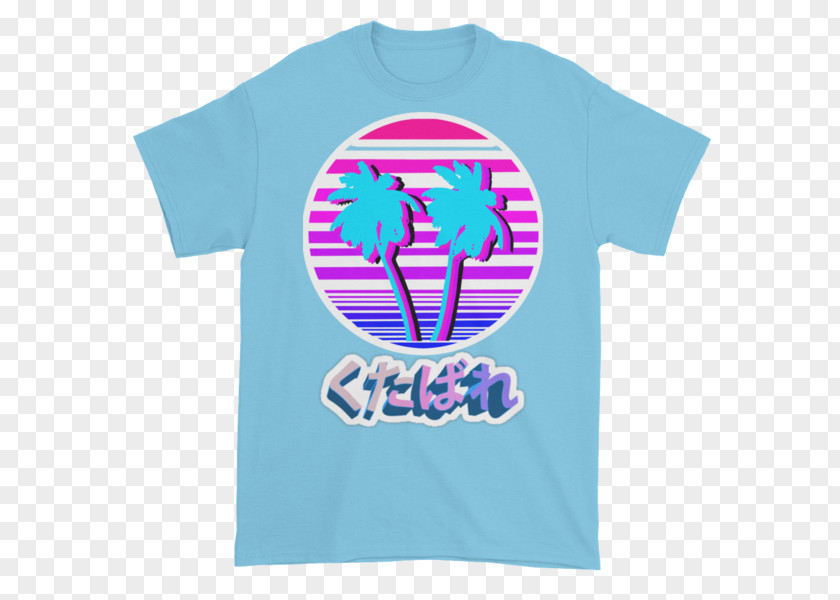 Macintosh Plus Vaporwave T-shirt Clothing Sweater Sleeve PNG