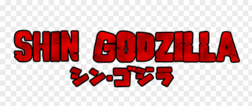 Godzilla Logo YouTube Gojira PNG