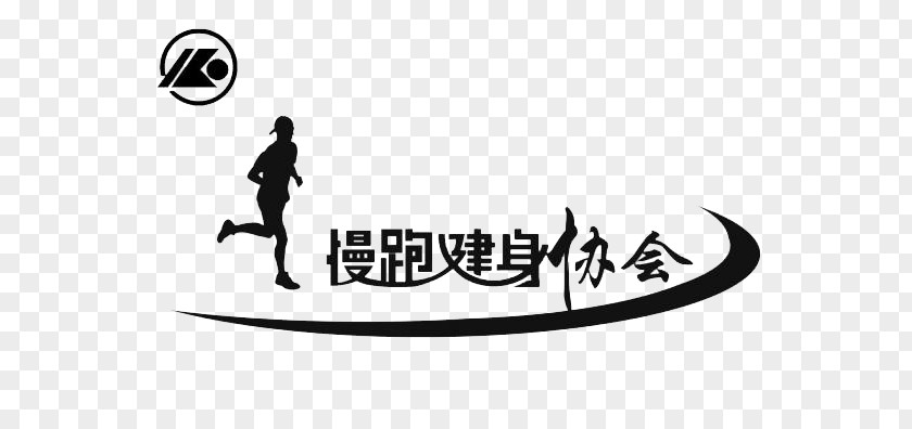 Jogging Logo Running PNG