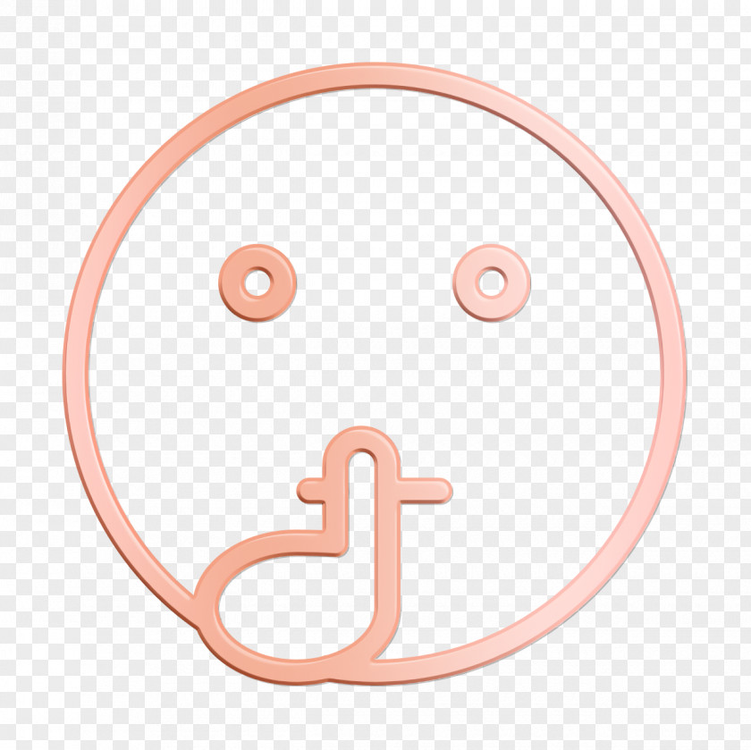 Quiet Icon Emoticons PNG