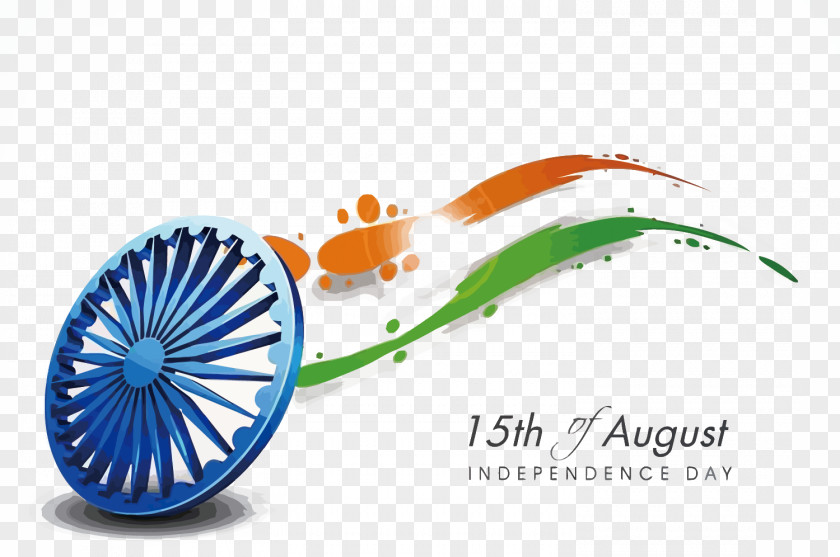 Vector Stereoscopic India Independence Day Indian Movement August 15 Public Holiday Milky Mist Dairy PNG