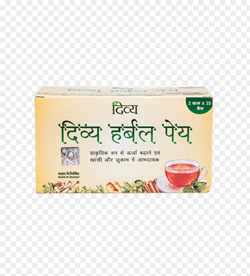 Tea Patanjali Ayurved Masala Chai Herb Chikitsalaya PNG
