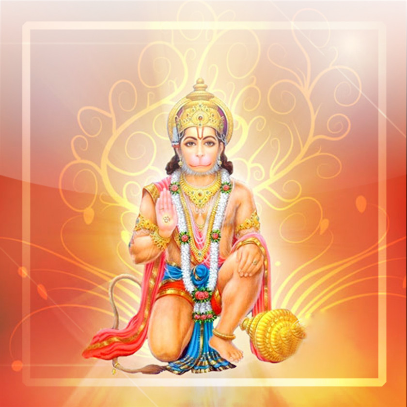Hanuman Chalisa Ramayana Hinduism PNG
