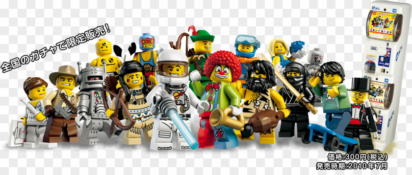 Lego Figures Minifigures Toy Ninjago PNG