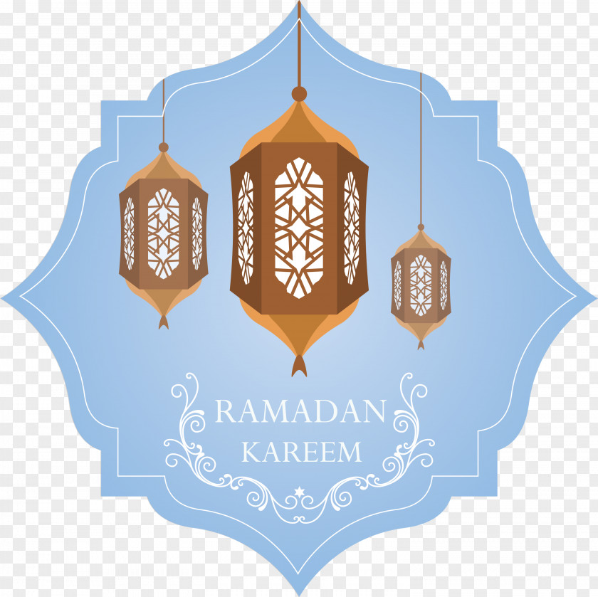 Ramadan Islam Muslims PNG