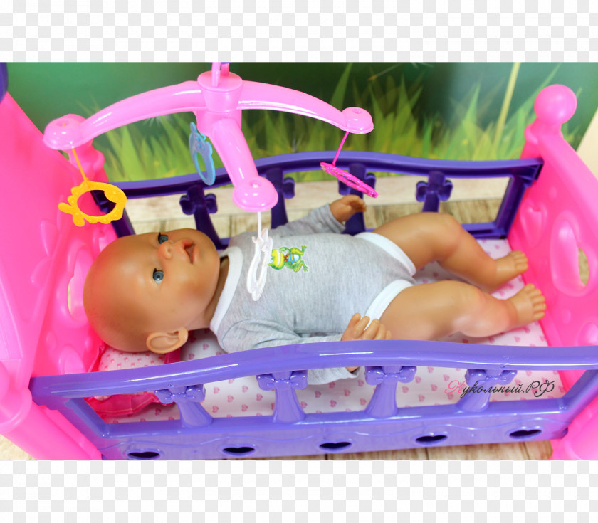 Baby Born Toy Infant Doll Bed Diaper PNG