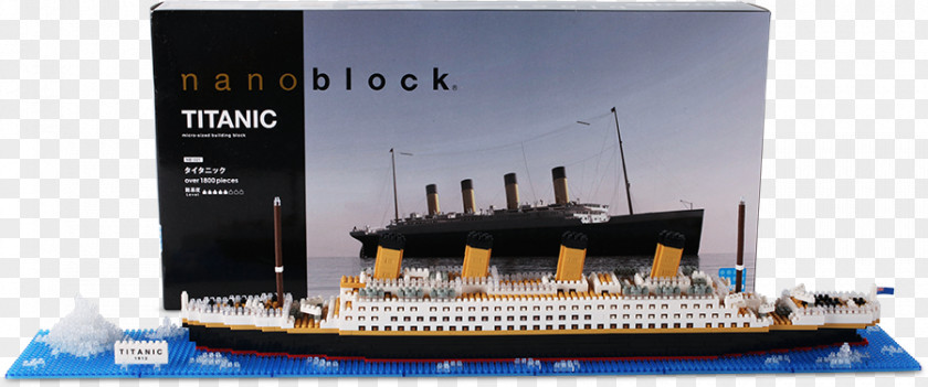 Royal Mail Ship Nanoblock NB‐021 Titanic Kawada Construction Set LEGO PNG