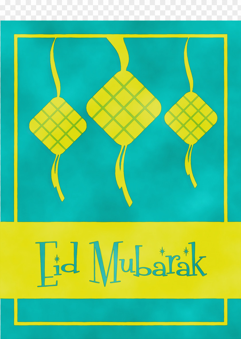 Eid Al-Fitr PNG