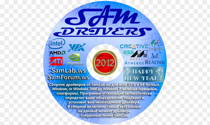 Lao New Year Day Three Device Driver Windows 7 Microsoft Corporation XP PNG