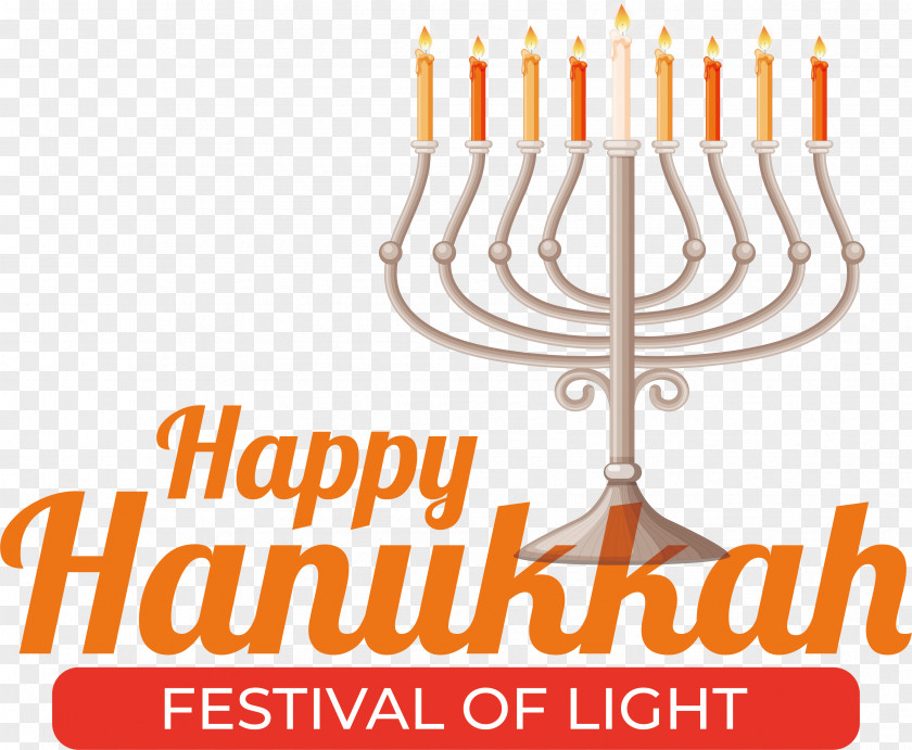 Hanukkah PNG