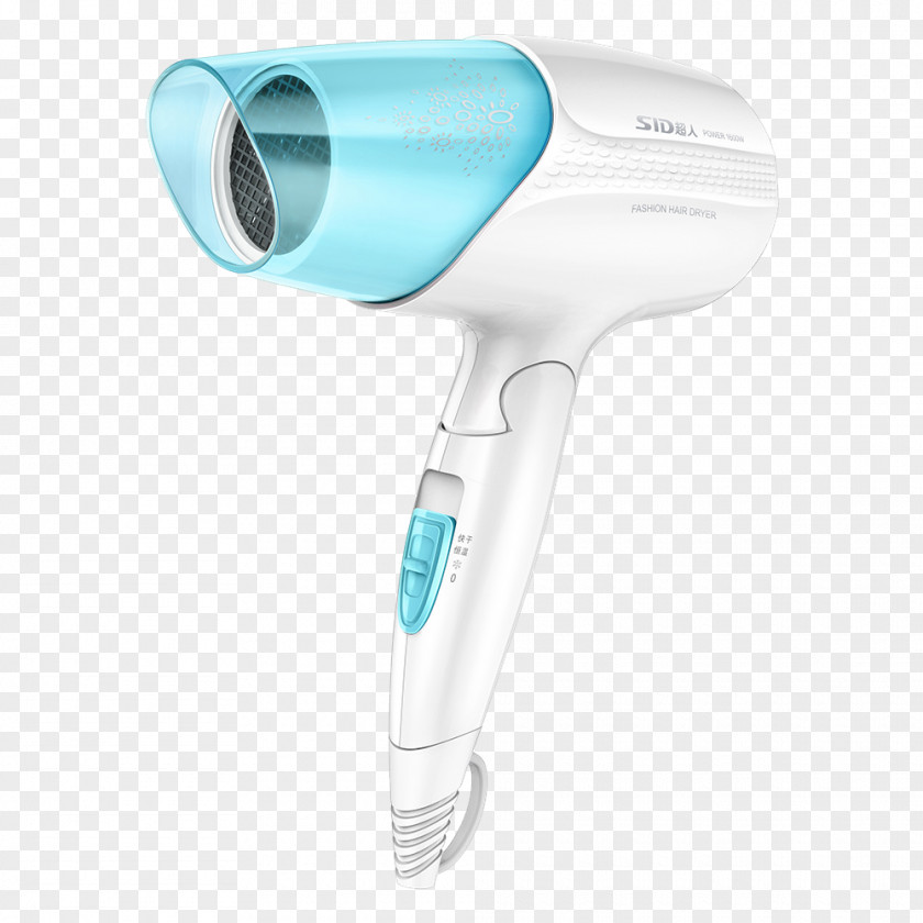 Hair Dryer High-power Does Not Hurt Capelli Beauty Parlour Home Appliance PNG