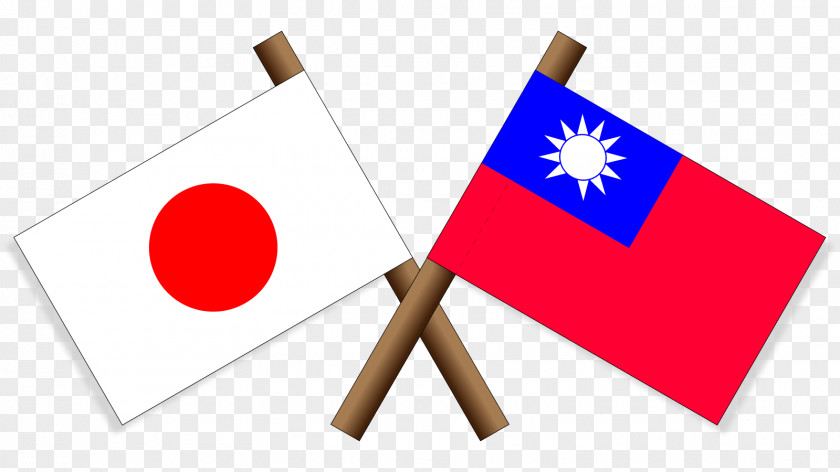 Japan Flag Of Indonesia National Japanese Brazilians PNG