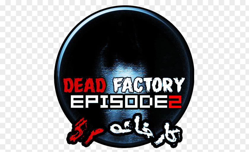 Android Half-Life 2: Episode Two Game Cafe Bazaar Factory PNG