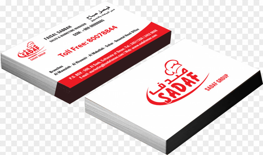 Muscat Oman Paper Logo Offset Printing Business Cards PNG