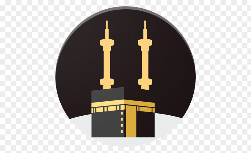 Makkah Great Mosque Of Mecca Kaaba Al-Masjid An-Nabawi Quran Hajj PNG
