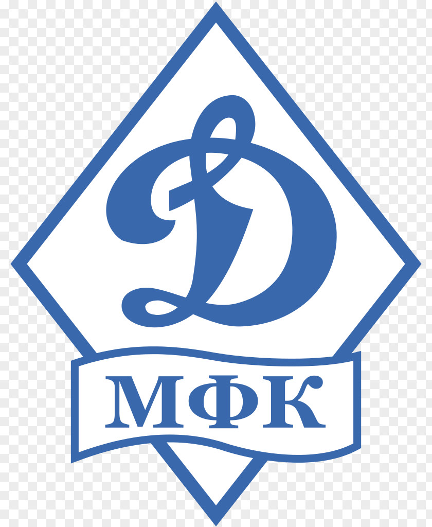 Football Central Dynamo Stadium FC Moscow Russian Premier League PFC CSKA Spartak PNG