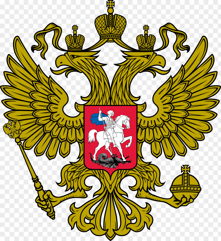 Kremlin 2018 FIFA World Cup Russia National Football Team Women's Ministry Of Finance PNG
