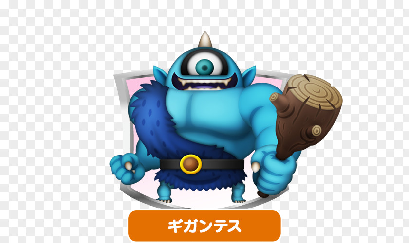 Monster Theatrhythm Dragon Quest II Monsters: Joker Giants PNG