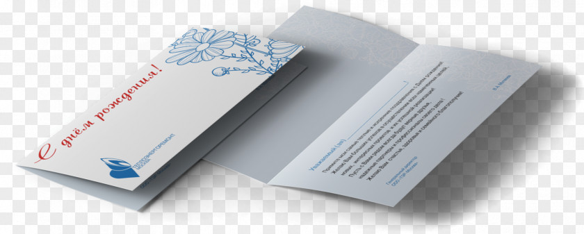 Printer Ansichtkaart Greeting & Note Cards Paper Wedding Invitation Digital Printing PNG