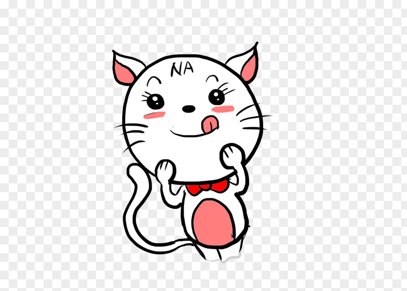 Cat Whiskers Pixnet Clip Art PNG