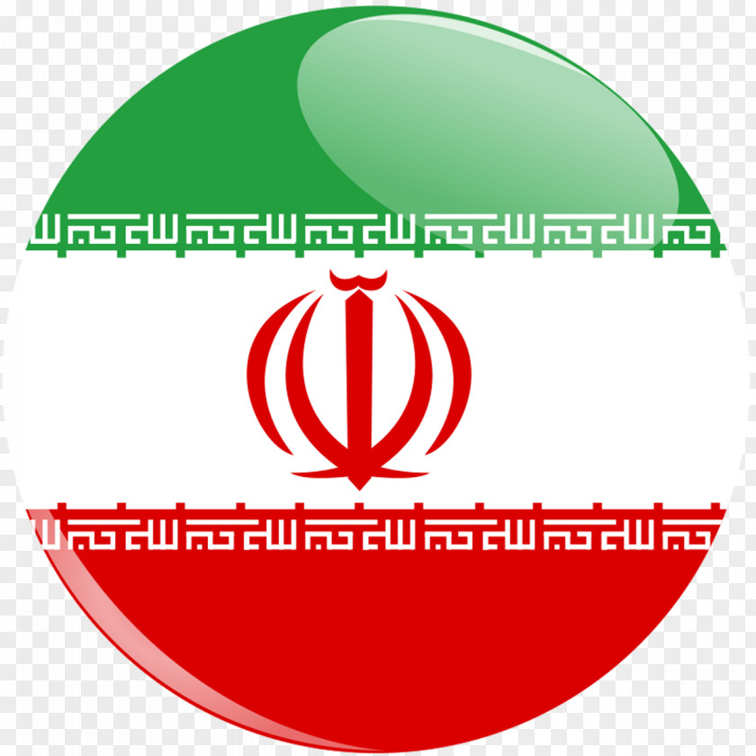 Persian Flag Of Iran Croatia Bulgaria PNG