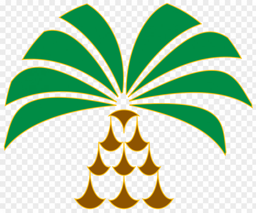 Logo Arecaceae African Oil Palm Plantation PNG