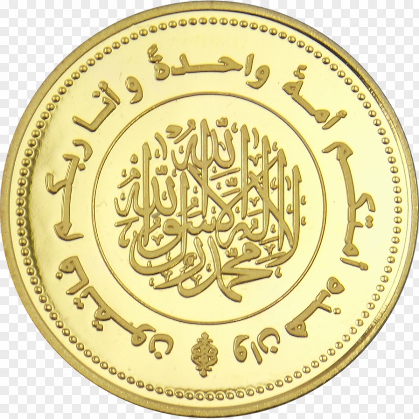 Mosque Gold Coin Modern Dinar PNG