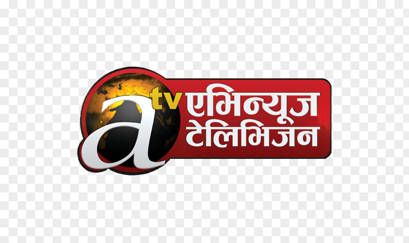 Nepal Television Channel Avenues Digital PNG