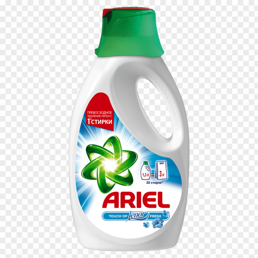 Gel Ariel Laundry Detergent Powder PNG