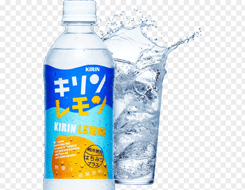 Lemon Soda Fizzy Drinks キリンレモン Mineral Water Kirin Brewery Company, Limited Juice PNG