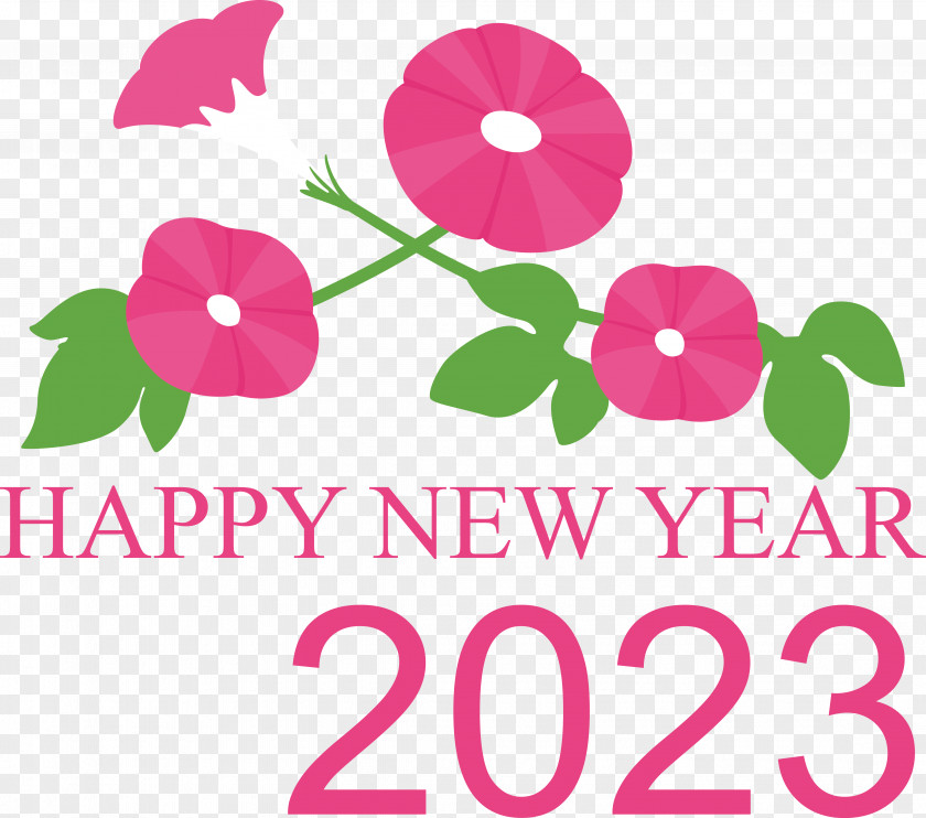 New Year PNG