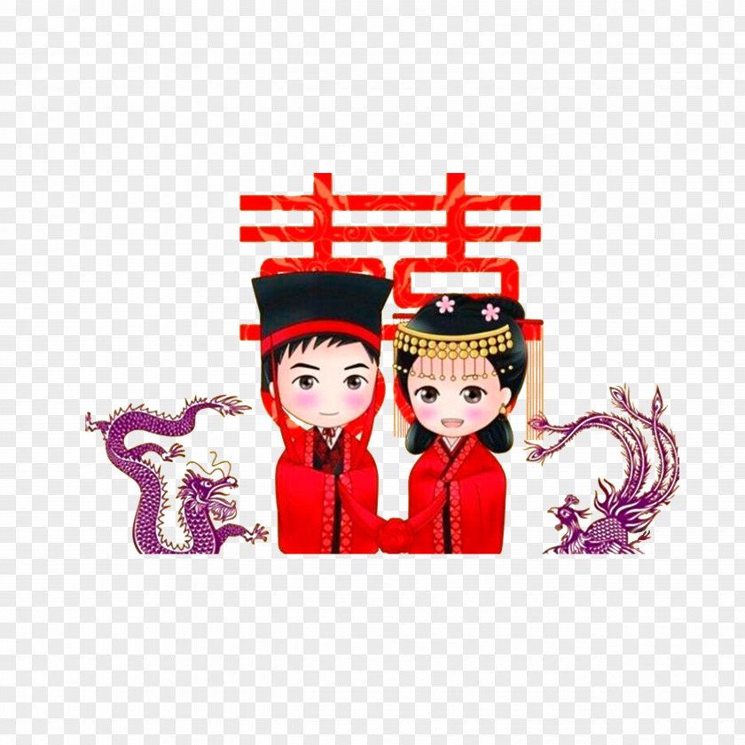 Han Wedding Marriage Chinese Zodiac Kitchen God Festival Snake Dog PNG