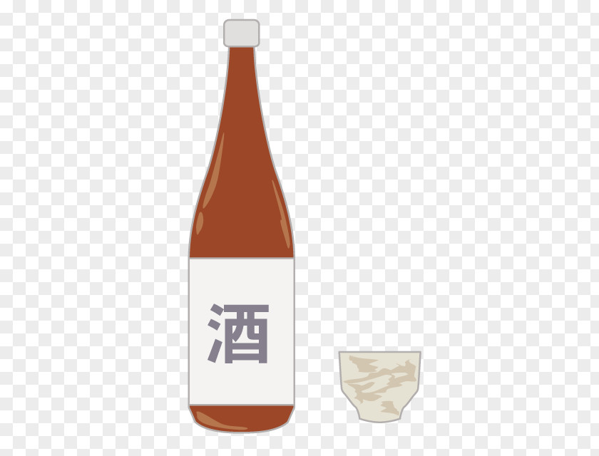 Liquid Bottle Product Design Illustration Drink PNG