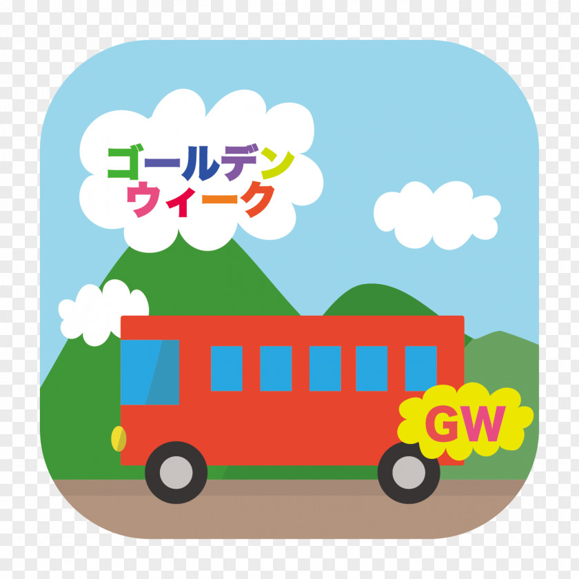 Travel Golden Week Package Tour Clip Art PNG