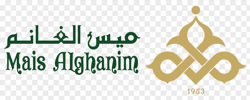 Marketing Mais Alghanim Restaurant, Sharq To Go, Business Customer PNG