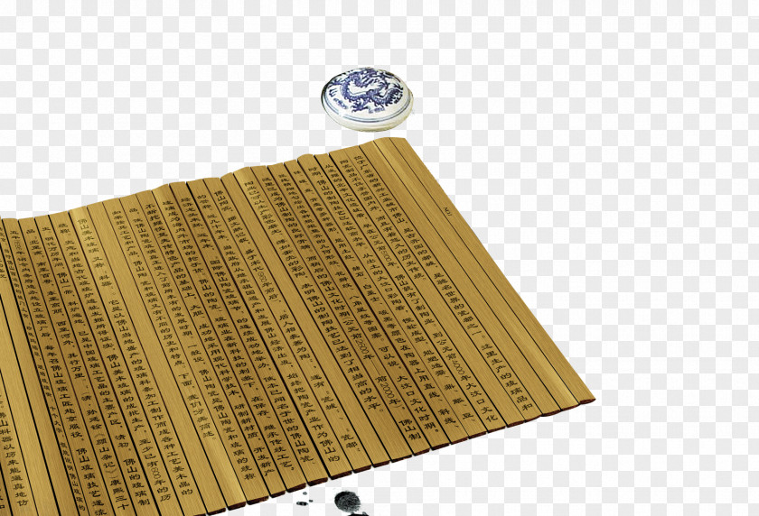 Bamboo, Bamboo Word Paper And Wooden Slips Ink Brush Writing PNG