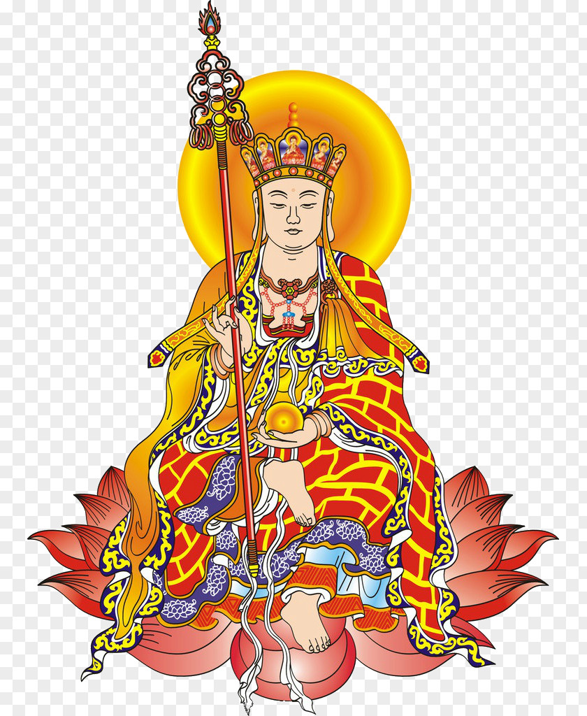 Buddhism Kṣitigarbha Bodhisattva Pūrvapraṇidhāna Sūtra Trailokya Yama PNG