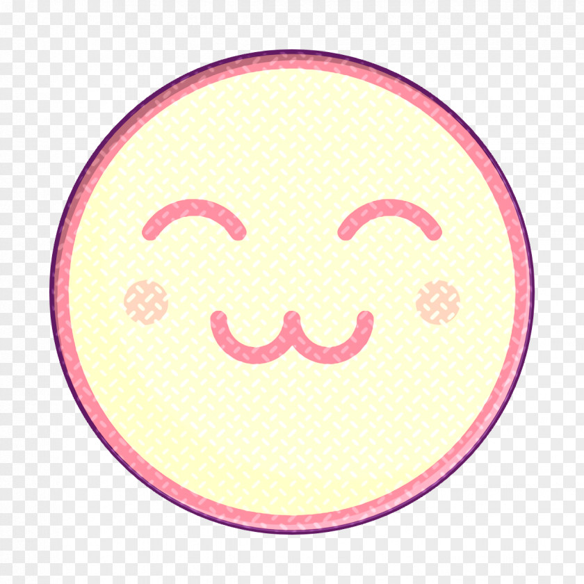 Happy Icon Cute Emoji PNG