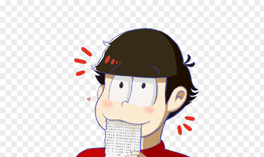 Shadow Of The Colossus Karamatsu Osomatsu-kun Chibita Choromatsu Ear PNG