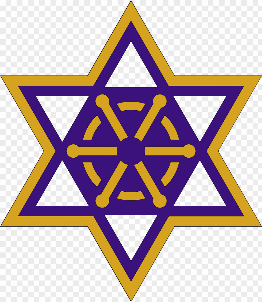 Star Of David Messianic Judaism Jewish Symbolism PNG