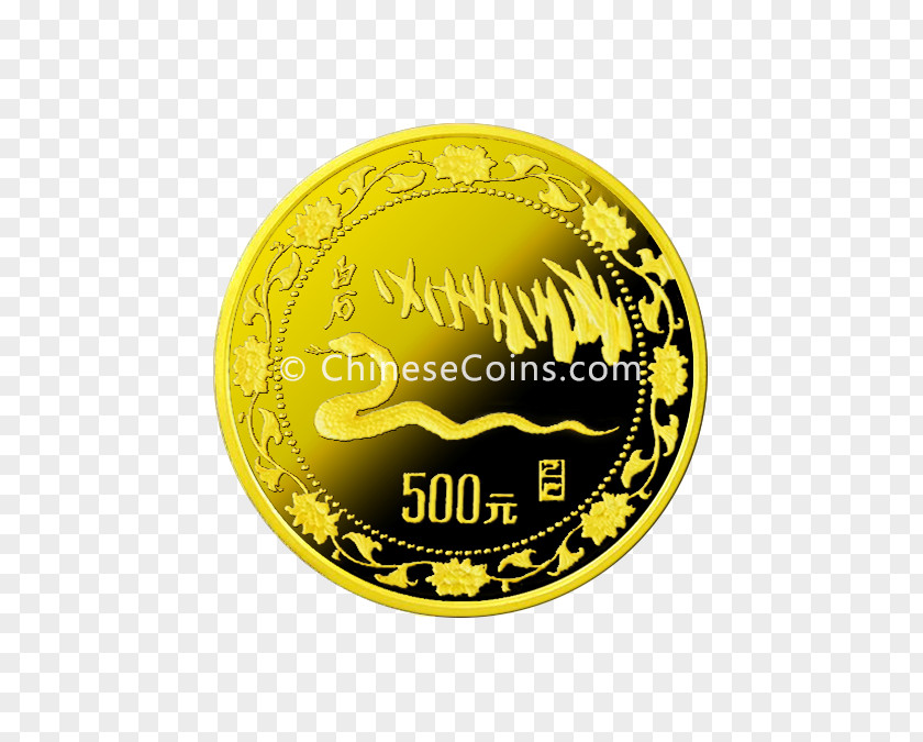 Coin Logo Font PNG