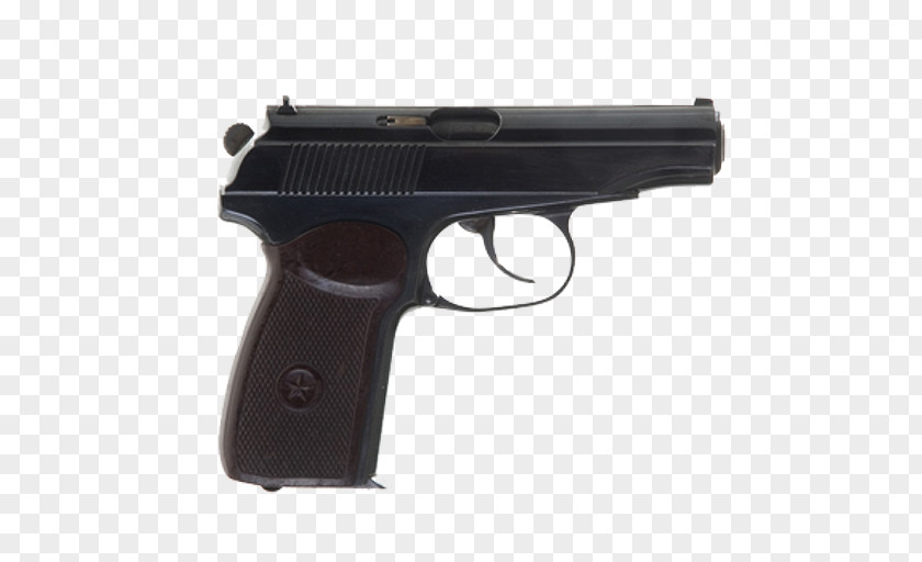 Firearm PNG