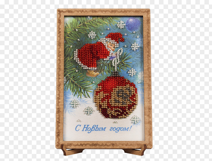 FLO Bead Embroidery Greeting & Note Cards New Year PNG