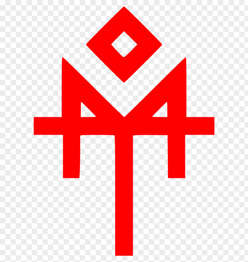 Symbol Slavic Paganism Vector Graphics Slavs PNG