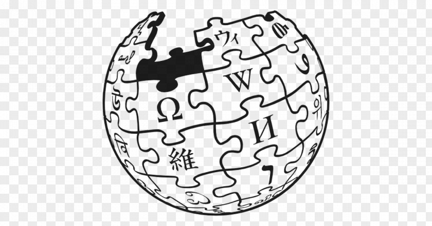 Wikipedia Logo Wikimedia Foundation English Online Encyclopedia PNG
