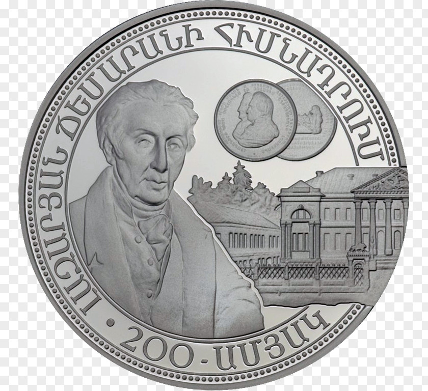 Institute Money Coin Currency Cash Medal PNG